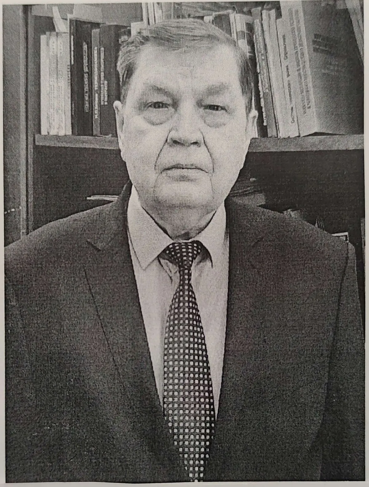 Портрет: Горелов В.А.