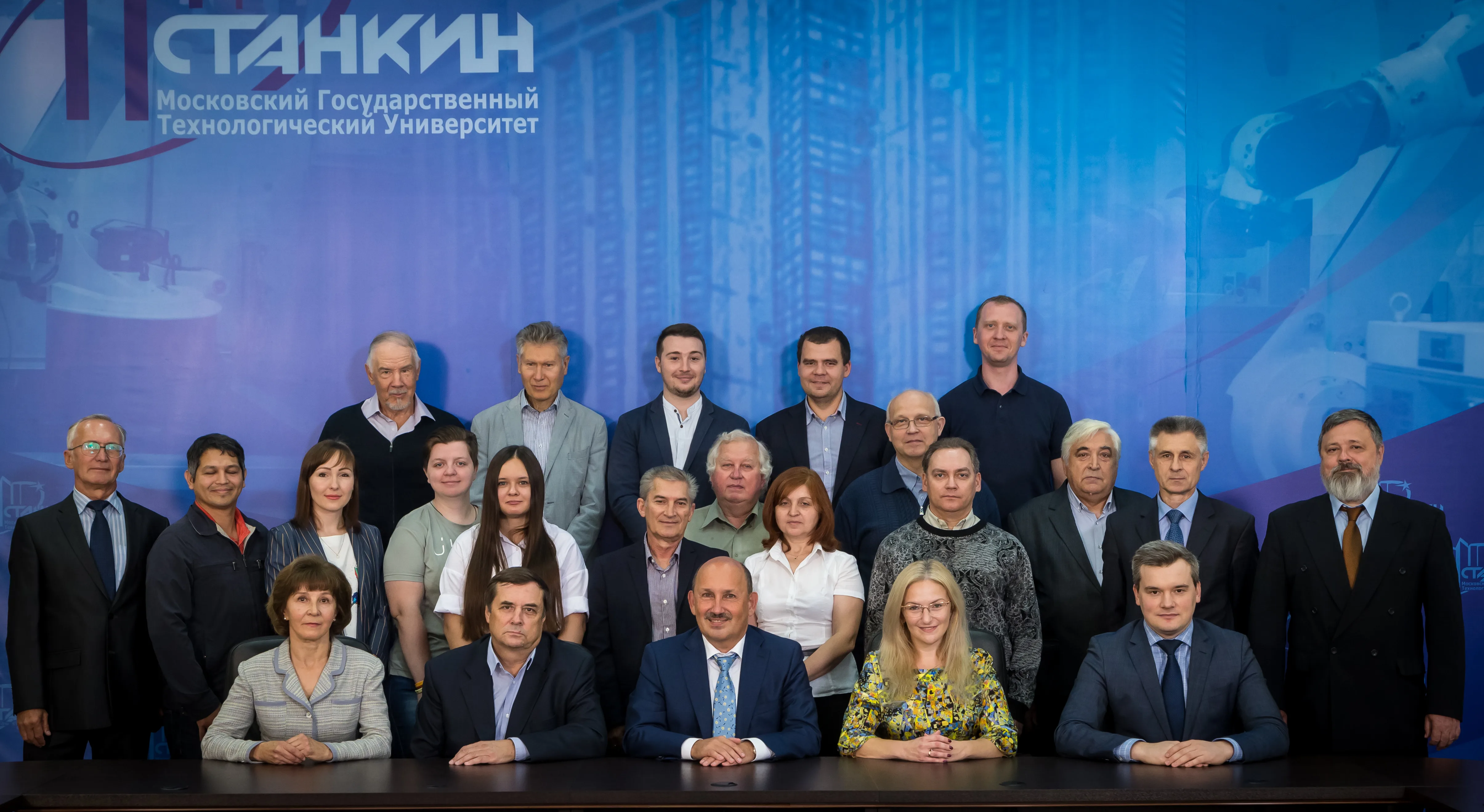 Архивная фотография научной школы ВТО — 2