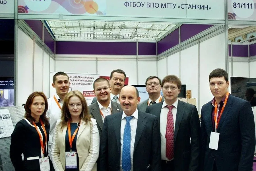 Архивная фотография научной школы ВТО — 5