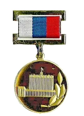 Премия Правительства РФ для молодых учёных (науч. рук.)
