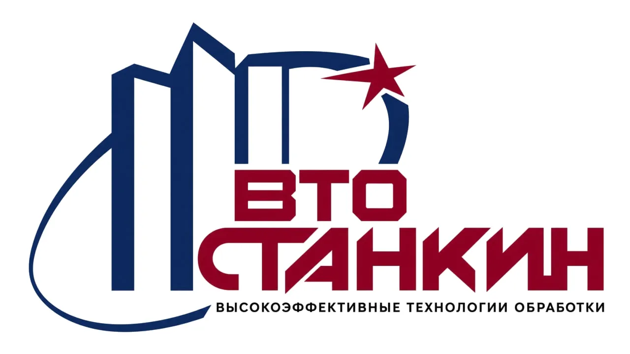Логотип ВТО